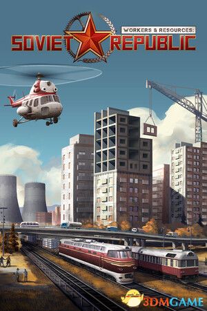 《工人与资源：苏维埃共和国（Workers Resources: Soviet Republic）》SKIDROW镜像版[CN/EN]-1.jpg