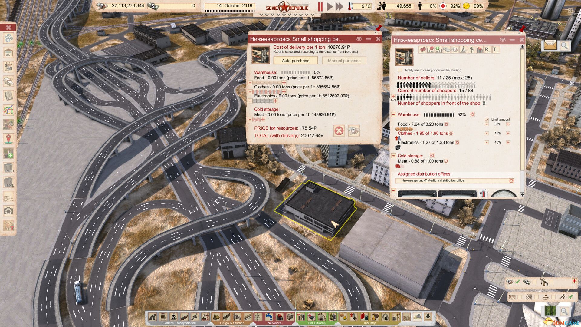 《工人与资源：苏维埃共和国（Workers Resources: Soviet Republic）》SKIDROW镜像版[CN/EN]-5.jpg