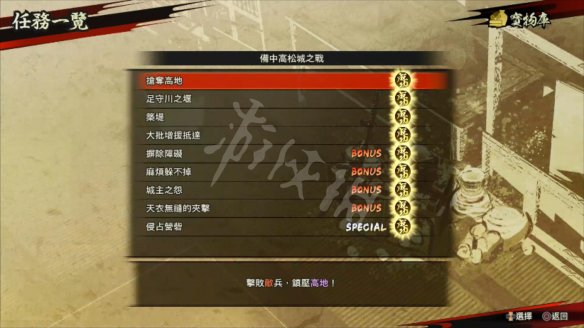 38CBC14F.jpg
