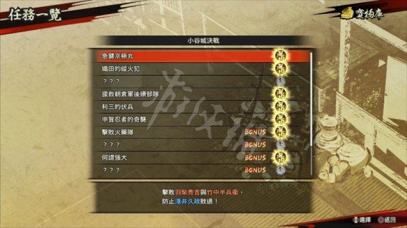 A4BE774A.jpg