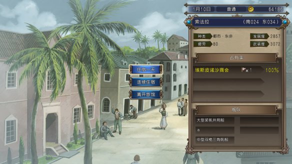 C8197BE1.jpg