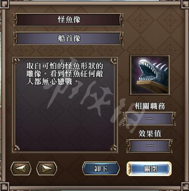 F7639CBC.jpg