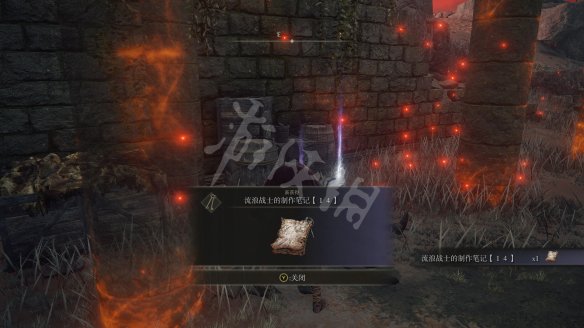 7CFBF345.jpg