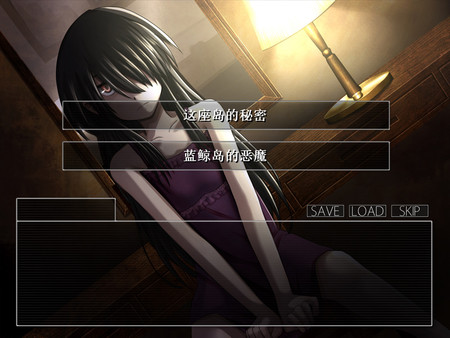 《重返蓝鲸岛 Return to Shironagasu Island》中文版nsz下载+v1.0.7补丁-5.jpg