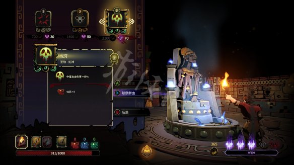 61189685.jpg