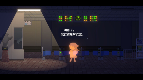 《雷科利特 Recolit》中文版nsz下载-4.jpg