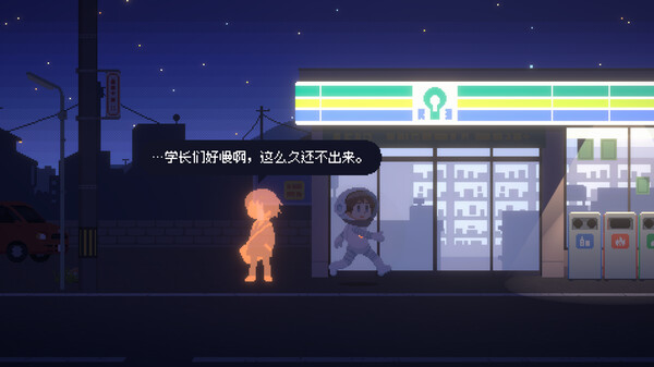 《雷科利特 Recolit》中文版nsz下载-2.jpg