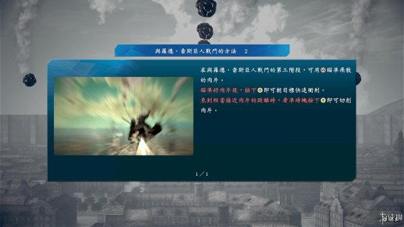 145CA6AF.jpg