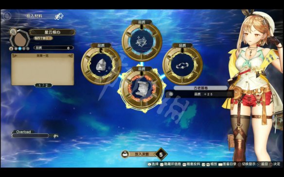 9FE7074C.jpg