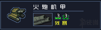 584_20180313102358396.png