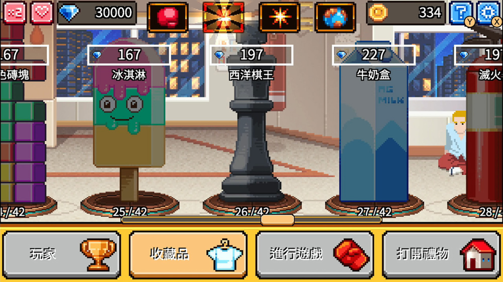 switch《一拳胜负（OnePunch）》中文版nsz下载-5.jpg