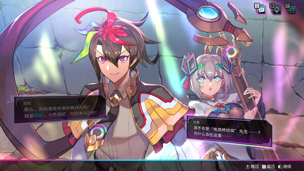 switch《天穹卡牌录（Card-en-Ciel）》中文版下载+1.0.4补丁-4.jpg