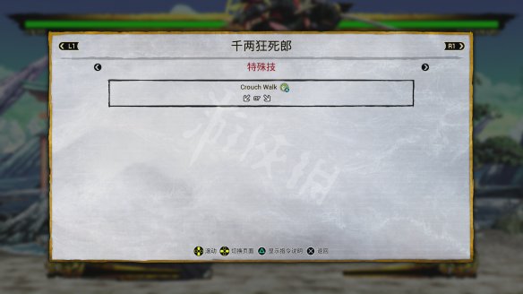 4B1ED4FE.jpg