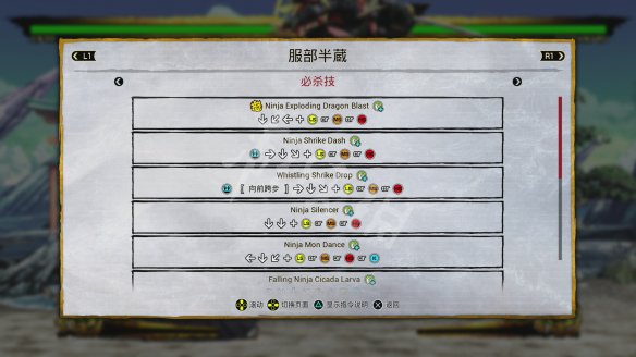 EB1DE3F3.jpg