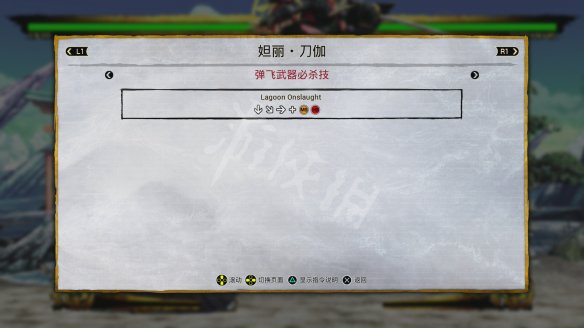 A65A2DA0.jpg