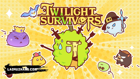 switch《光之城幸存者 Twilight Survivors 暮光幸存者》中文版nsz下载+v1.0.9补丁-1.jpg