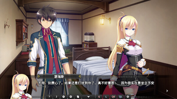 switch《创神之阿尔斯马格纳 The Alchemist of Ars Magna》中文版nsz下载-3.jpg