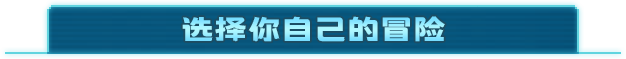 switch《拳击俱乐部2 快进未来》中文版nsz下载+v1.0.6补丁-11.jpg