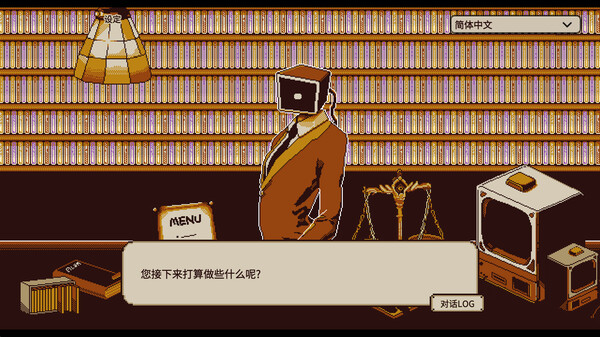 switch《忆我：一个性格测试游戏 Refind Self》中文版nsz下载+v1.0.2补丁-2.jpg