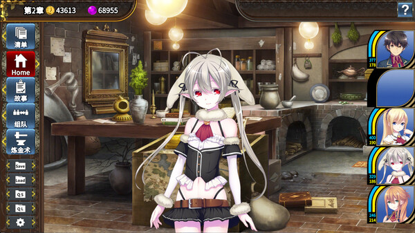 switch《创神之阿尔斯马格纳 The Alchemist of Ars Magna》中文版nsz下载+v1.0.1补丁-5.jpg