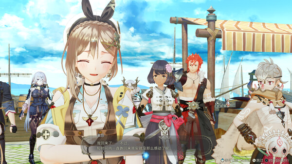 switch《莱莎的炼金工房3》中文版xci下载+v1.7.0补丁+17dlc-5.jpg