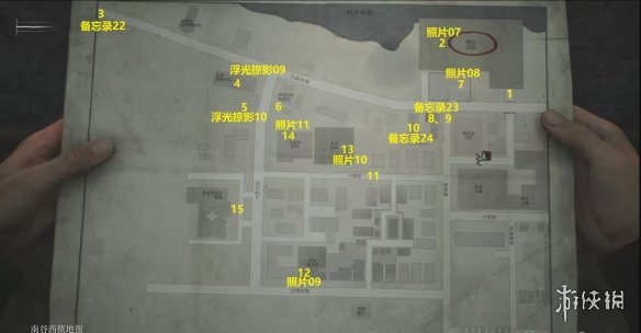 584_2024101244050552.jpg