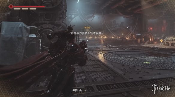 《战锤40K：星际战士2》全剧情全数据收集流程攻略-6.png