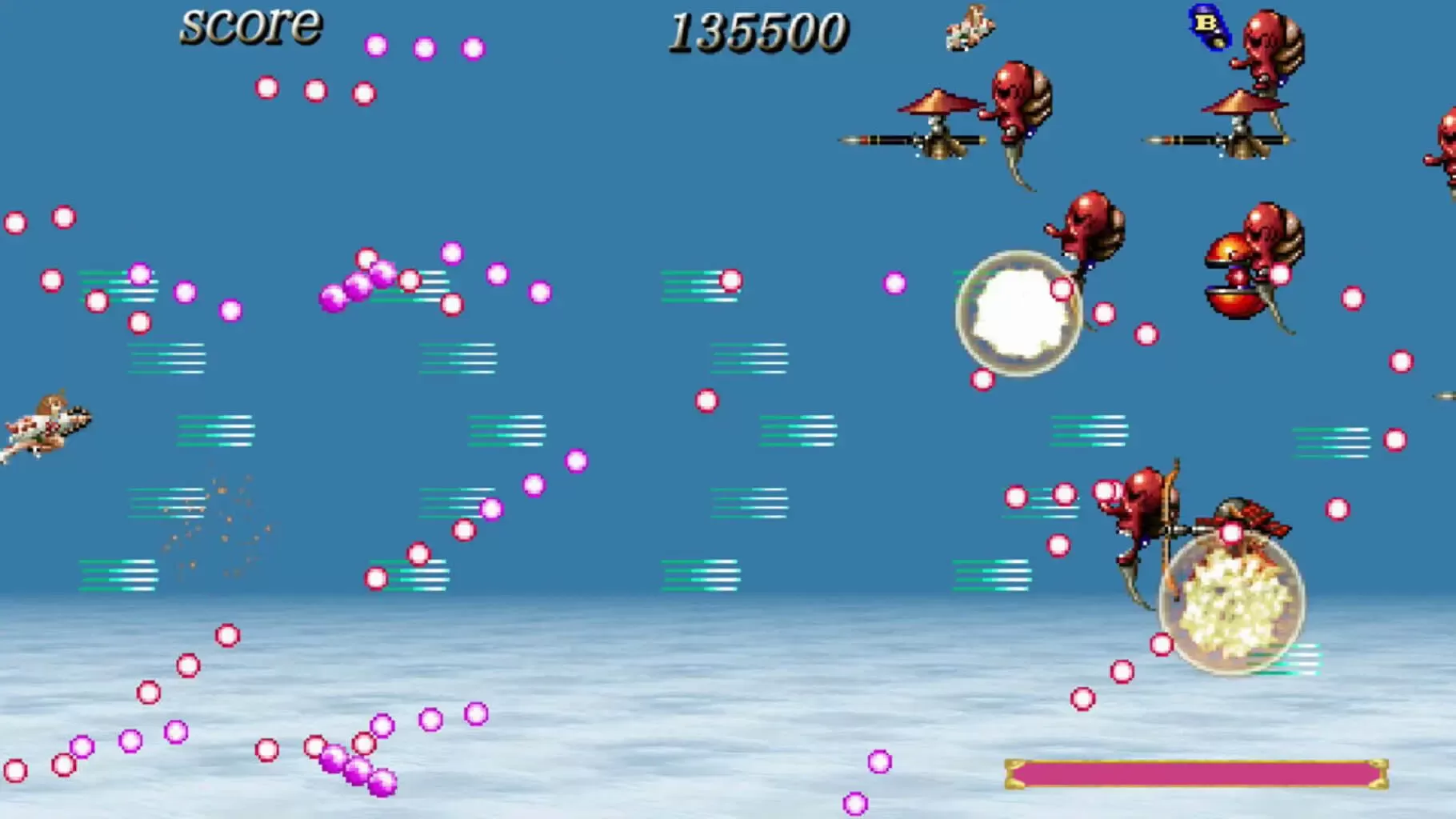 [9.0]PS4《彩京射击之星1》CUSA32620欧版下载-2.jpg