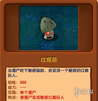 584_2024061823124659.png