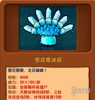 584_2024061825849123.png