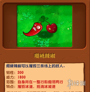 584_2024061841858816.png