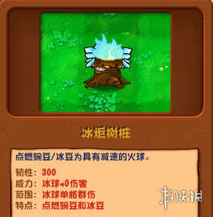 584_2024061850215297.png