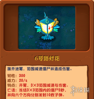 584_2024061855117869.png