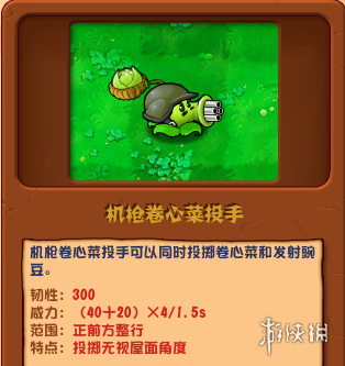 584_2024061913653587.png