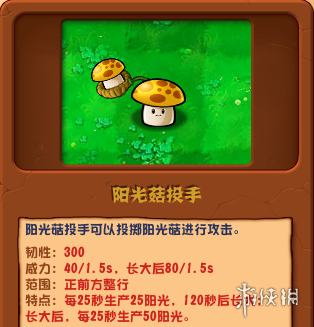 584_2024061940536857.png