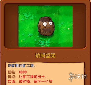 584_20240620111141389.png