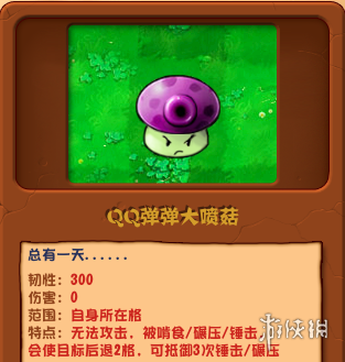 584_20240620112759196.png