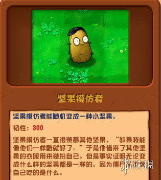584_2024062022407817.png