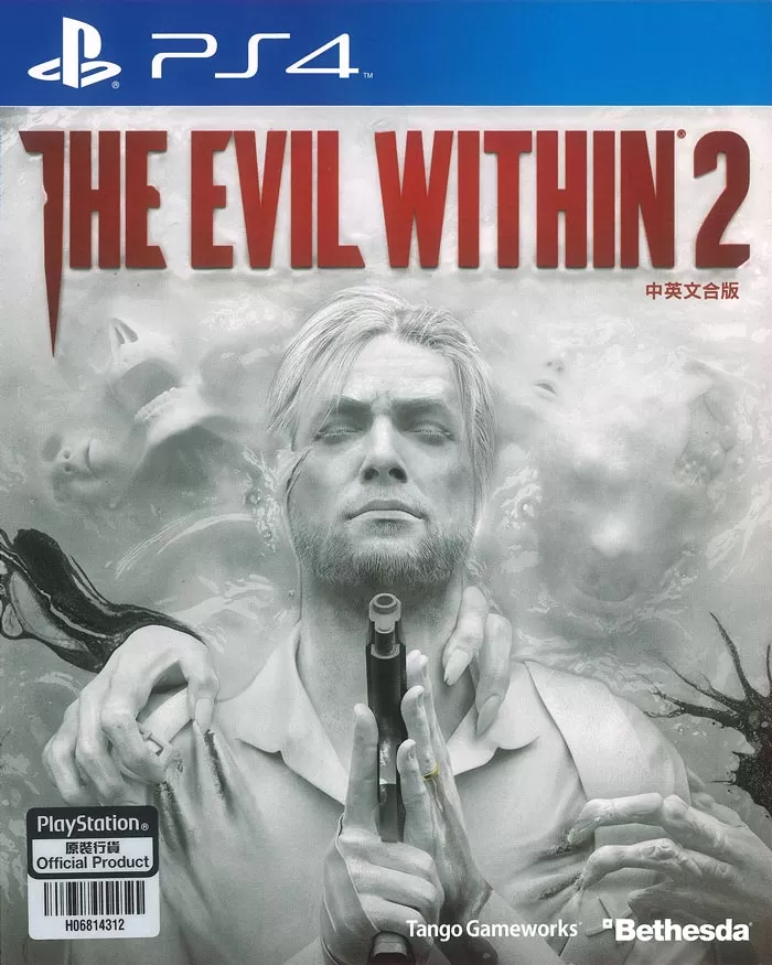 【5.05】PS4《恶灵附身2》港版中文带升级补丁-1.jpg