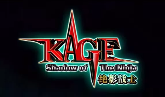 [魔改整合XCI]switch《绝影战士(KAGE～Shadow of the Ninja)》官方中文本体XCI下载+1.0.1升级补丁-4.jpg