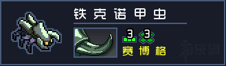584_2018032010012857.png