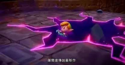 switch《塞尔达传说:智慧的再现》[NSZ]美版中文下载+1.0.2补丁-5.jpg