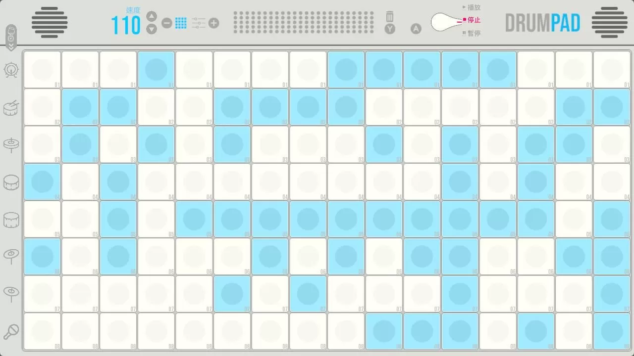 switch《平板鼓机(Drum Pad)》[NSZ]美版中文下载-1.jpg