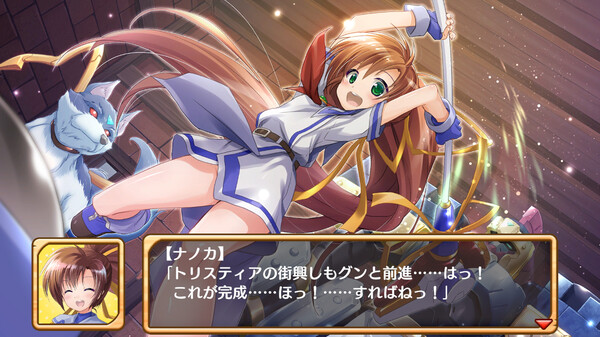 switch《发明工坊之重建 ～Tristia:restore～》中文版nsz下载+v1.1.1补丁+游戏详情+游戏下载-2.jpg