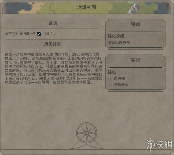 DCF24BB2.jpg
