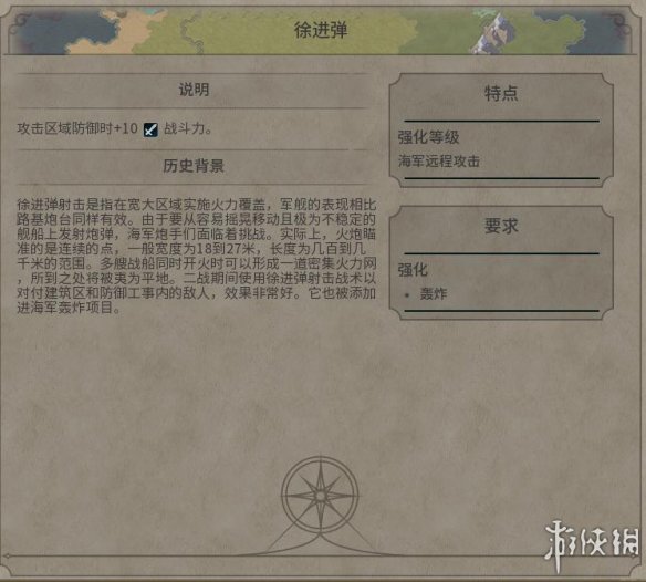 113C5DBE.jpg