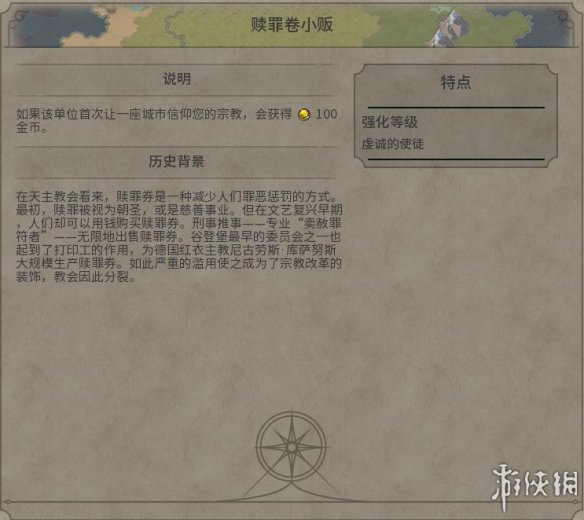 77FE3045.jpg
