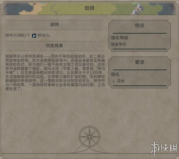A4EBA293.jpg