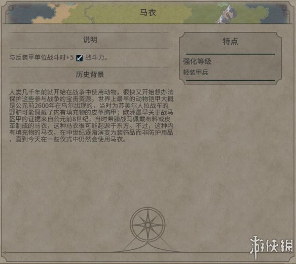 4129EA47.jpg