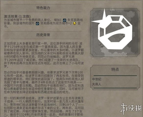 BE68C44A.jpg